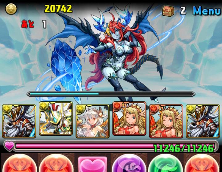 Screenshot_2013-07-20-21-47-02.jpg