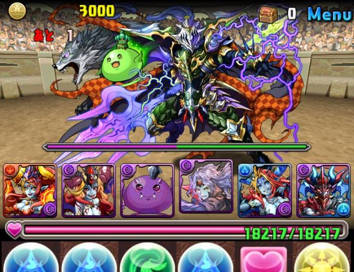 Screenshot_2013-08-13-18-35-10.JPG