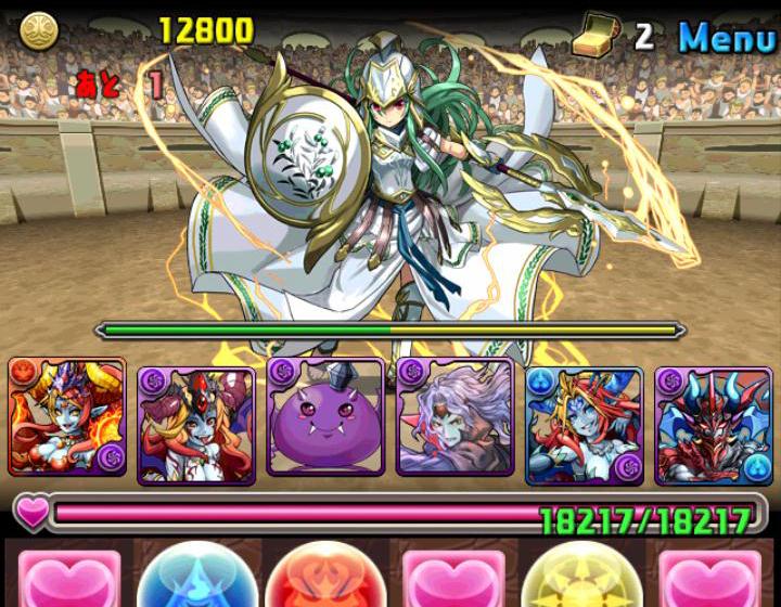 Screenshot_2013-08-13-18-49-51.JPG