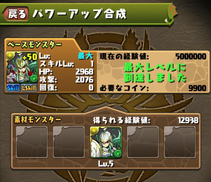 Screenshot_2013-12-07-20-04-43.JPG