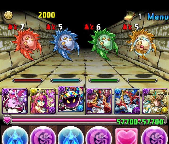 Screenshot_2014-01-25-14-12-57.JPG