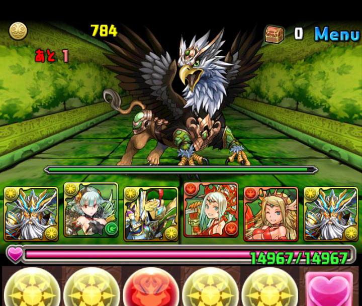 Screenshot_2014-02-25-23-32-23.JPG