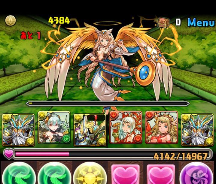 Screenshot_2014-02-25-23-36-04.JPG