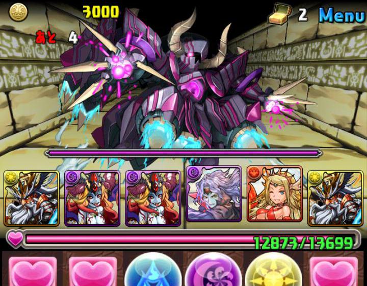 Screenshot_2013-07-06-12-58-55.JPG