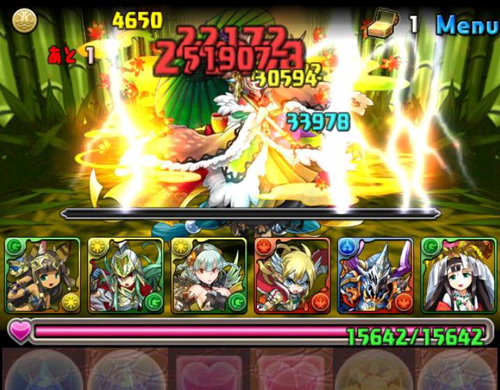 Screenshot_2013-10-11-22-01-18.JPG